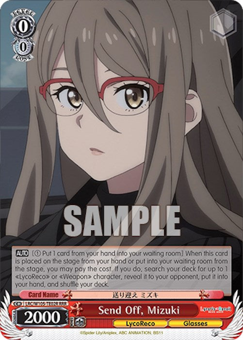 Send Off, Mizuki (LRC/W105-TE02R RRR) [Lycoris Recoil] | Cracking-Singles