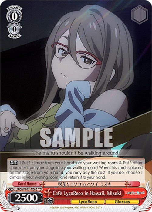 Cafe LycoReco in Hawaii, Mizuki (LRC/W105-TE03 TD) [Lycoris Recoil] | Cracking-Singles
