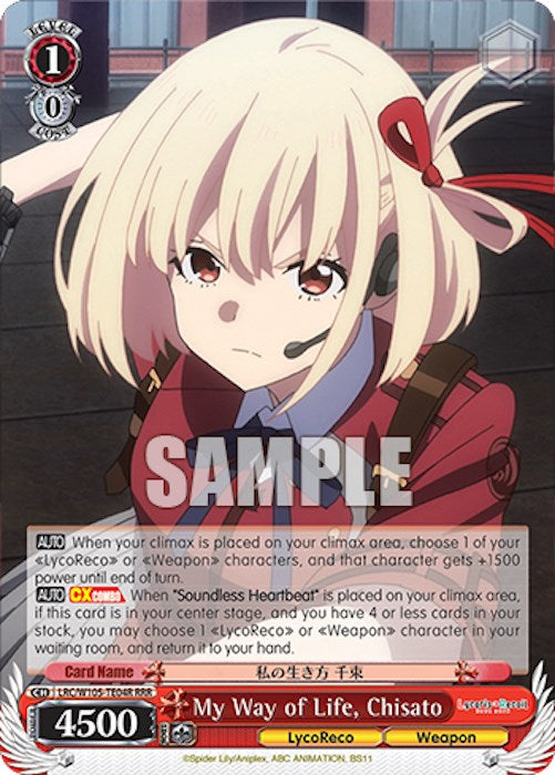 My Way of Life, Chisato (LRC/W105-TE04R RRR) [Lycoris Recoil] | Cracking-Singles