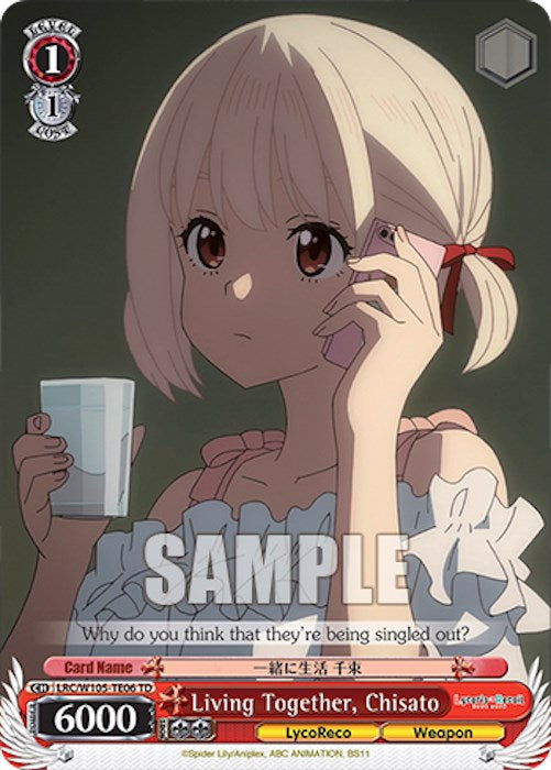 Living Together, Chisato (LRC/W105-TE06 TD) [Lycoris Recoil] | Cracking-Singles
