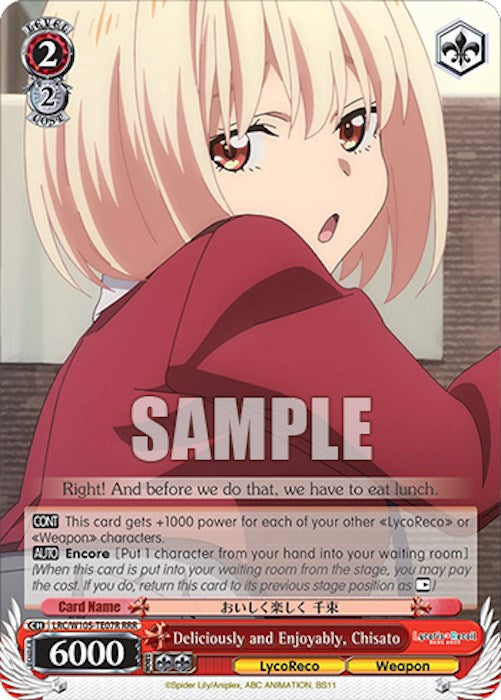 Deliciously and Enjoyably, Chisato (LRC/W105-TE07R RRR) [Lycoris Recoil] | Cracking-Singles