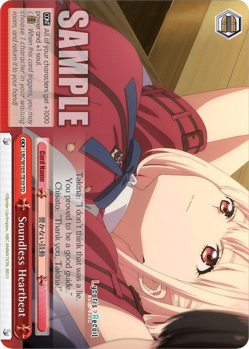 Soundless Heartbeat (LRC/W105-TE10 TD) [Lycoris Recoil] | Cracking-Singles