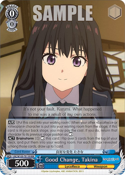 Good Change, Takina (LRC/W105-TE11R RRR) [Lycoris Recoil] | Cracking-Singles