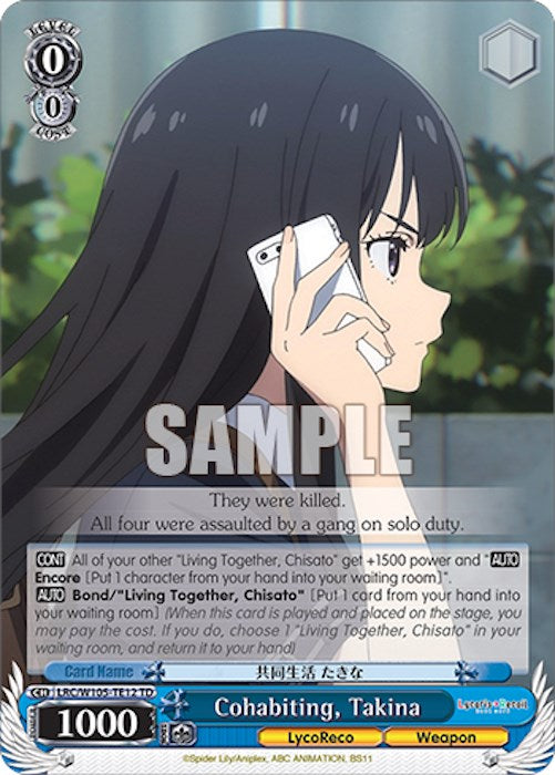 Cohabiting, Takina (LRC/W105-TE12 TD) [Lycoris Recoil] | Cracking-Singles