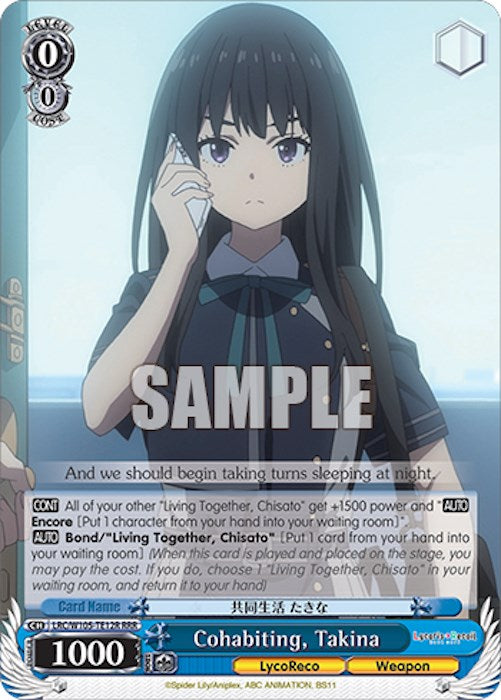 Cohabiting, Takina (LRC/W105-TE12R RRR) [Lycoris Recoil] | Cracking-Singles
