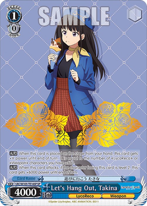 Let's Hang Out, Takina (LRC/W105-TE14SP SP) [Lycoris Recoil] | Cracking-Singles