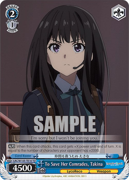 To Save Her Comrades, Takina (LRC/W105-TE16 TD) [Lycoris Recoil] | Cracking-Singles
