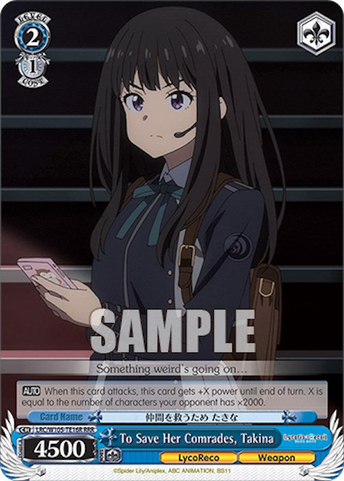 To Save Her Comrades, Takina (LRC/W105-TE16R RRR) [Lycoris Recoil] | Cracking-Singles
