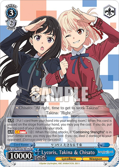 Lycoris, Takina & Chisato (LRC/W105-TE17S SR) [Lycoris Recoil] | Cracking-Singles