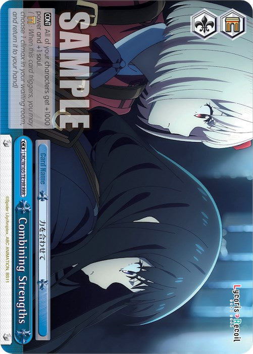 Combining Strengths (LRC/W105-TE19R RRR) [Lycoris Recoil] | Cracking-Singles