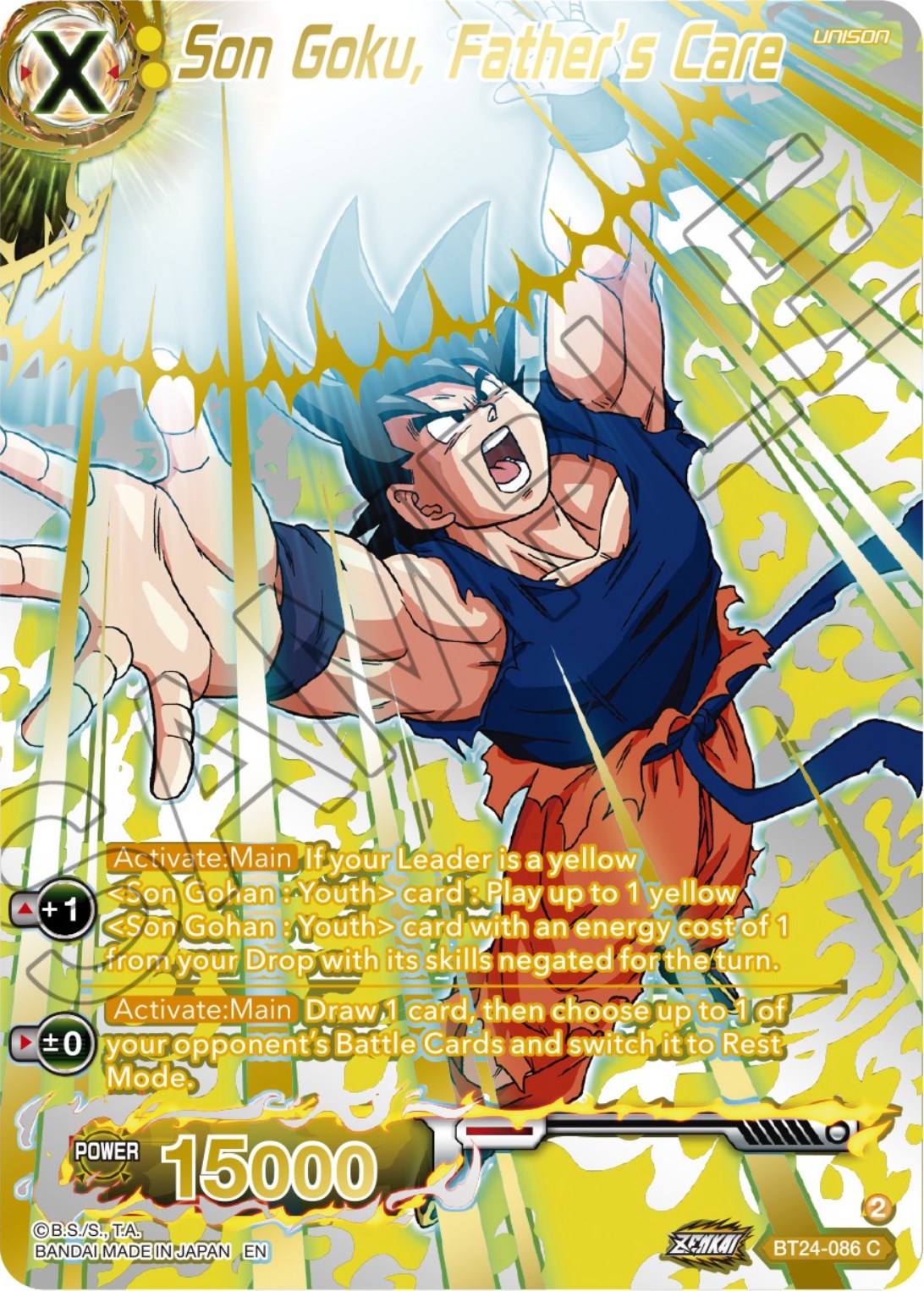 Son Goku, Father's Care (Collector Booster) (BT24-086) [Beyond Generations] | Cracking-Singles
