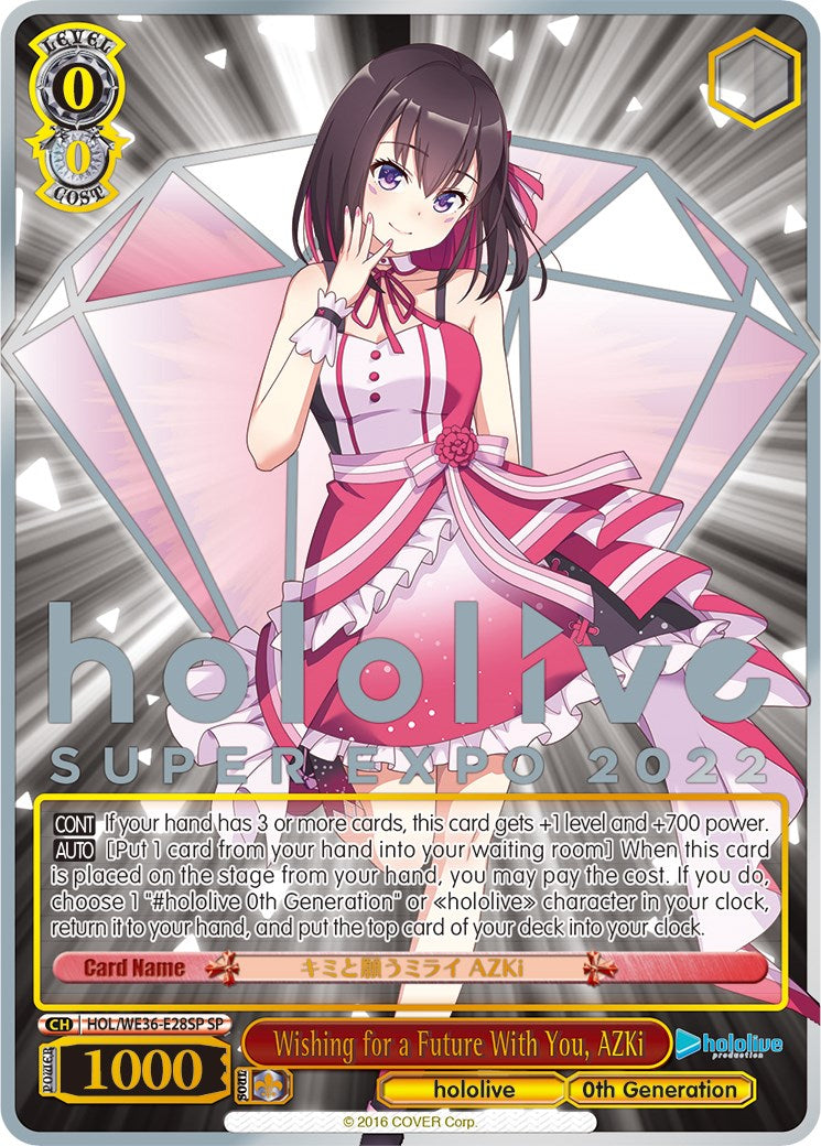 Wishing for a Future With You, AZKi (Foil) [hololive production Premium Booster] | Cracking-Singles