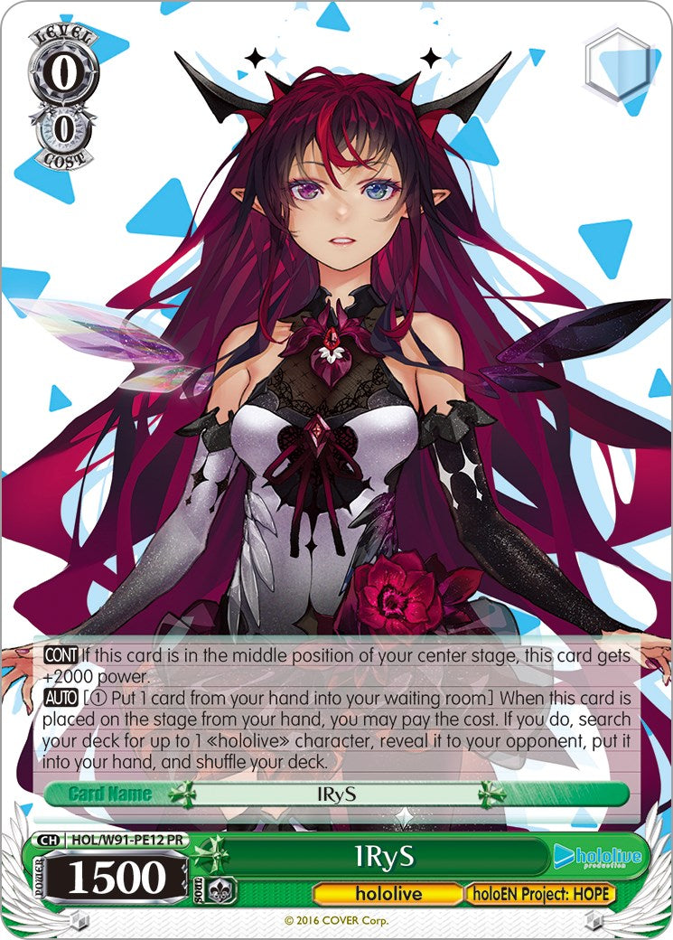 IRyS (HOL/W91-PE12 PR) (Promo) [hololive production] | Cracking-Singles