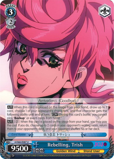 Rebelling, Trish (JJ/S66-E087 U) [JoJo's Bizarre Adventure: Golden Wind] | Cracking-Singles