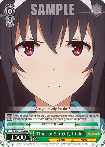 Time to Set Off, Utaha [Saekano How to Raise a Boring Girlfriend. flat] | Cracking-Singles