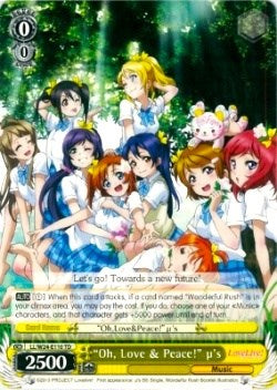 "Oh, Love & Peace!" u's (LL/W24-E110 TD) [Love Live!] | Cracking-Singles