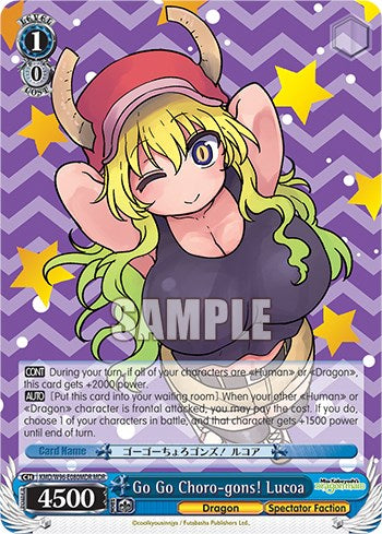 Go Go Choro-gons! Lucoa [Miss Kobayashi's Dragon Maid] | Cracking-Singles