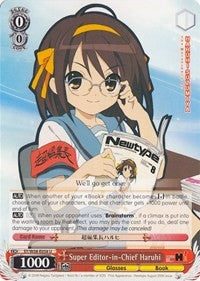 Super Editor-in-Chief Haruhi (SY/W08-E058 U) [The Melancholy of Haruhi Suzumiya] | Cracking-Singles