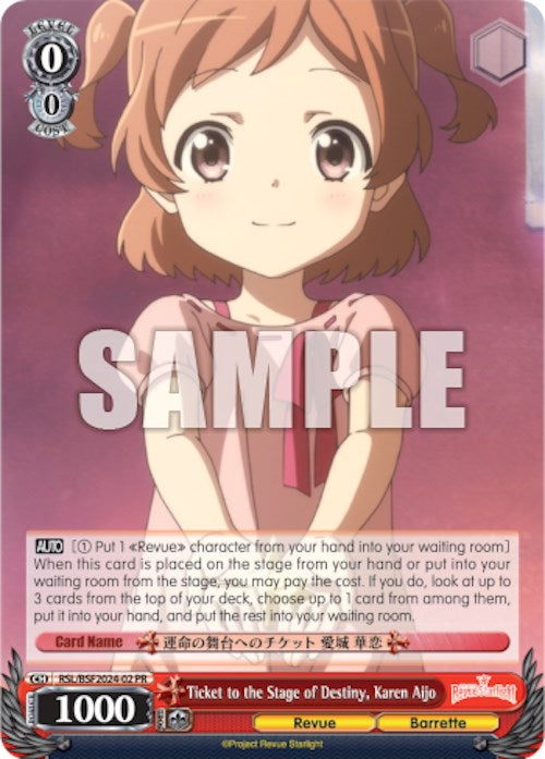 Ticket to the Stage of Destiny, Karen Aijo (Spring Fest 2024) [Bushiroad Event Cards] | Cracking-Singles