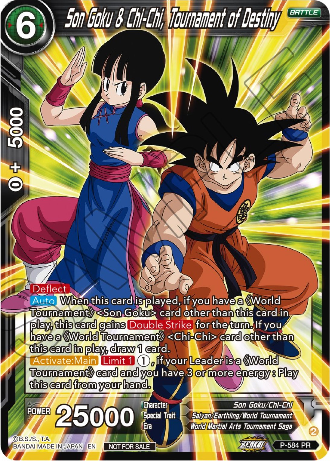 Son Goku & Chi-Chi, Tournament of Destiny (Zenkai Series Tournament Pack Vol.7) (P-584) [Tournament Promotion Cards] | Cracking-Singles