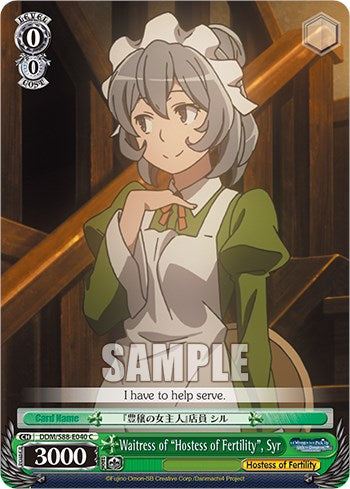 Waitress of "Hostess of Fertility", Syr (DDM/S88-E040 C) [Is it Wrong to Try to Pick Up Girls in a Dungeon?] | Cracking-Singles