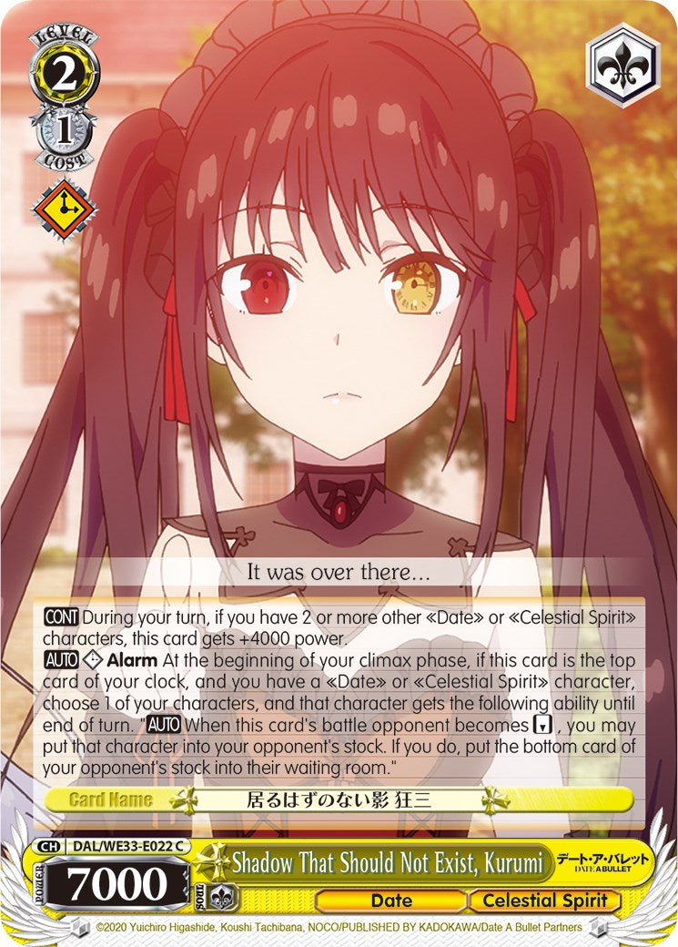 Shadow That Should Not Exist, Kurumi (DAL/WE33-E022 C) (Parallel Foil) [Date A Bullet] | Cracking-Singles