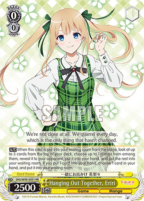 Hanging Out Together, Eriri (SHS/W98-E001 RR) [Saekano the Movie: Finale] | Cracking-Singles