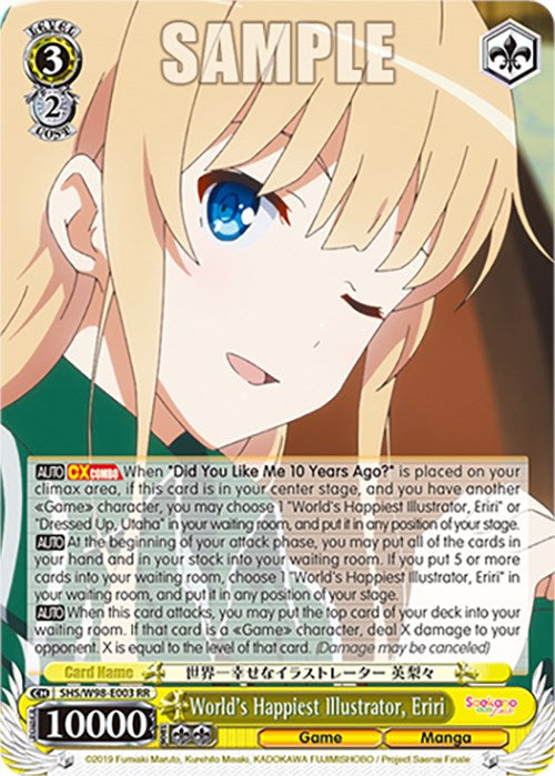 World's Happiest Illustrator, Eriri (SHS/W98-E003 RR) [Saekano the Movie: Finale] | Cracking-Singles