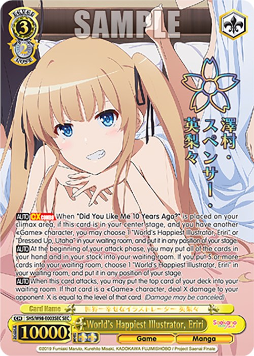 World's Happiest Illustrator, Eriri (SHS/W98-E003SEC SEC) [Saekano the Movie: Finale] | Cracking-Singles