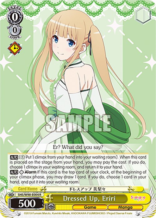 Dressed Up, Eriri (SHS/W98-E004 R) [Saekano the Movie: Finale] | Cracking-Singles