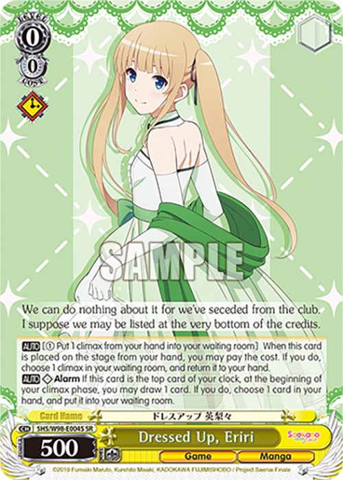 Dressed Up, Eriri (SHS/W98-E004S SR) [Saekano the Movie: Finale] | Cracking-Singles