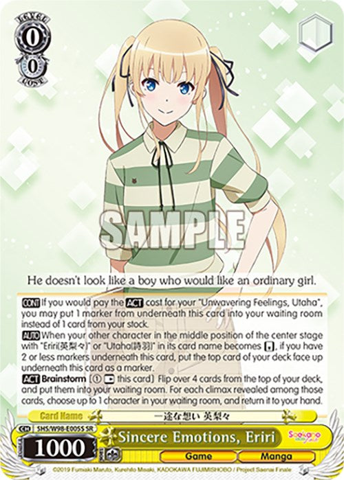 Sincere Emotions, Eriri (SHS/W98-E005S SR) [Saekano the Movie: Finale] | Cracking-Singles