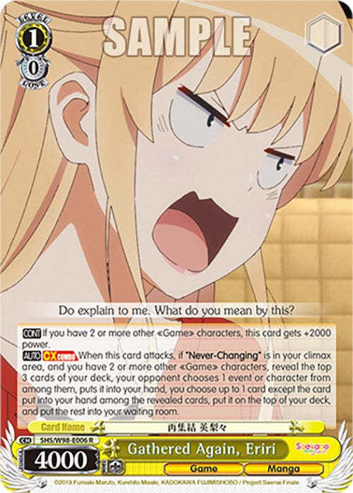 Gathered Again, Eriri (SHS/W98-E006 R) [Saekano the Movie: Finale] | Cracking-Singles