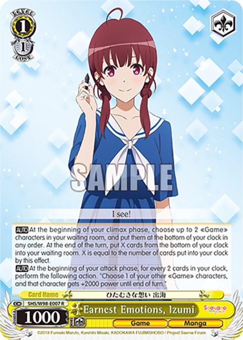 Earnest Emotions, Izumi (SHS/W98-E007 R) [Saekano the Movie: Finale] | Cracking-Singles