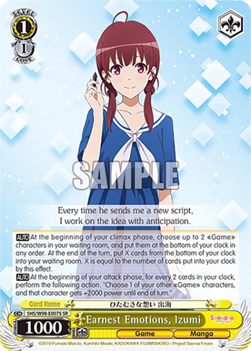Earnest Emotions, Izumi (SHS/W98-E007S SR) [Saekano the Movie: Finale] | Cracking-Singles
