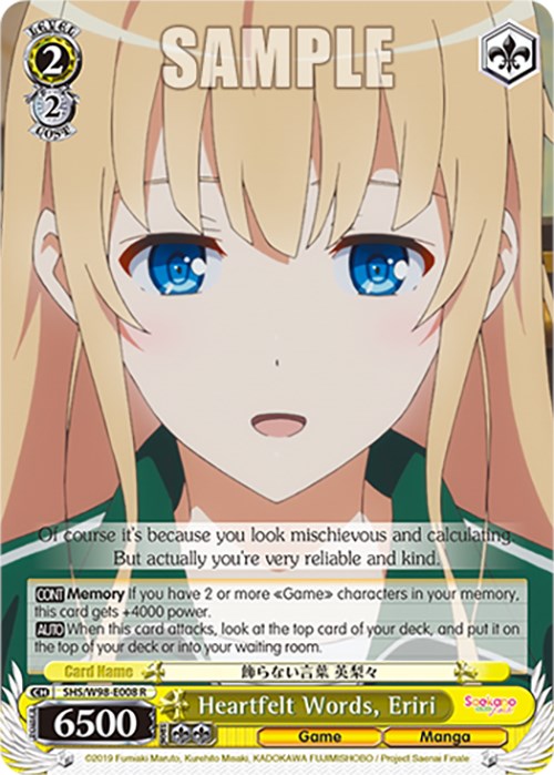 Heartfelt Words, Eriri (SHS/W98-E008 R) [Saekano the Movie: Finale] | Cracking-Singles
