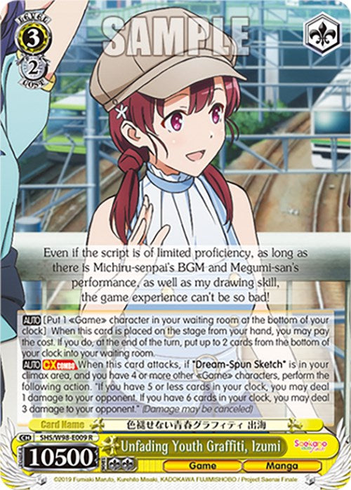 Unfading Youth Graffiti, Izumi (SHS/W98-E009 R) [Saekano the Movie: Finale] | Cracking-Singles