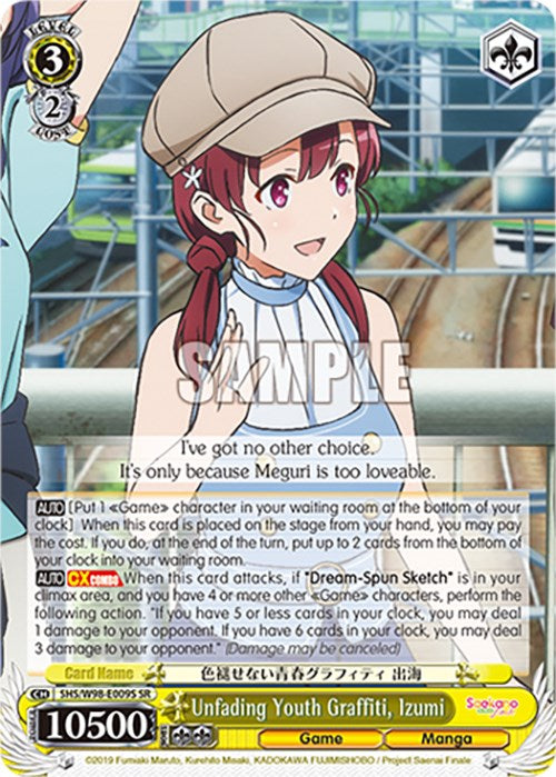 Unfading Youth Graffiti, Izumi (SHS/W98-E009S SR) [Saekano the Movie: Finale] | Cracking-Singles