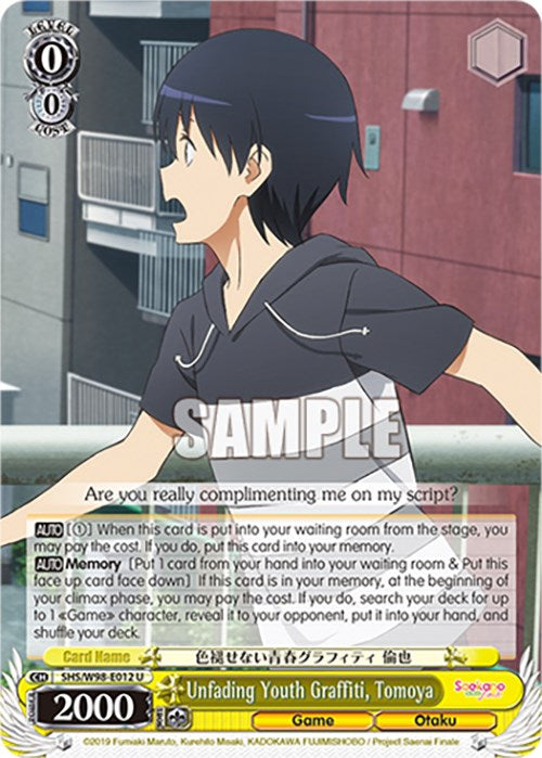 Unfading Youth Graffiti, Tomoya (SHS/W98-E012 U) [Saekano the Movie: Finale] | Cracking-Singles