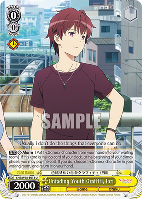 Unfading Youth Graffiti, Iori (SHS/W98-E013 U) [Saekano the Movie: Finale] | Cracking-Singles