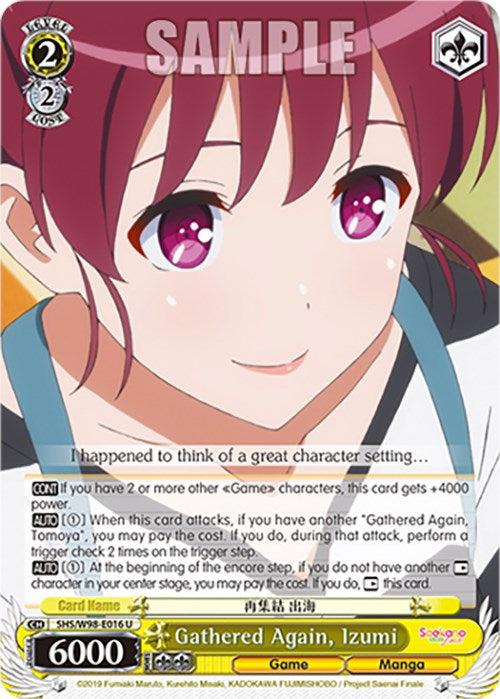 Gathered Again, Izumi (SHS/W98-E016 U) [Saekano the Movie: Finale] | Cracking-Singles