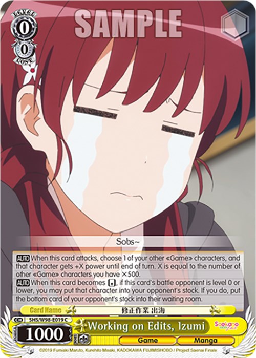 Working on Edits, Izumi (SHS/W98-E019 C) [Saekano the Movie: Finale] | Cracking-Singles