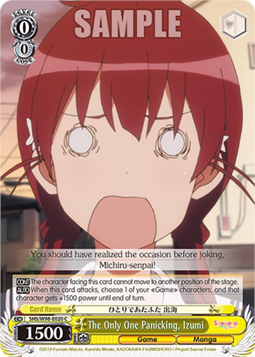 The Only One Panicking, Izumi (SHS/W98-E020 C) [Saekano the Movie: Finale] | Cracking-Singles