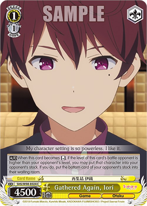 Gathered Again, Iori (SHS/W98-E024 C) [Saekano the Movie: Finale] | Cracking-Singles