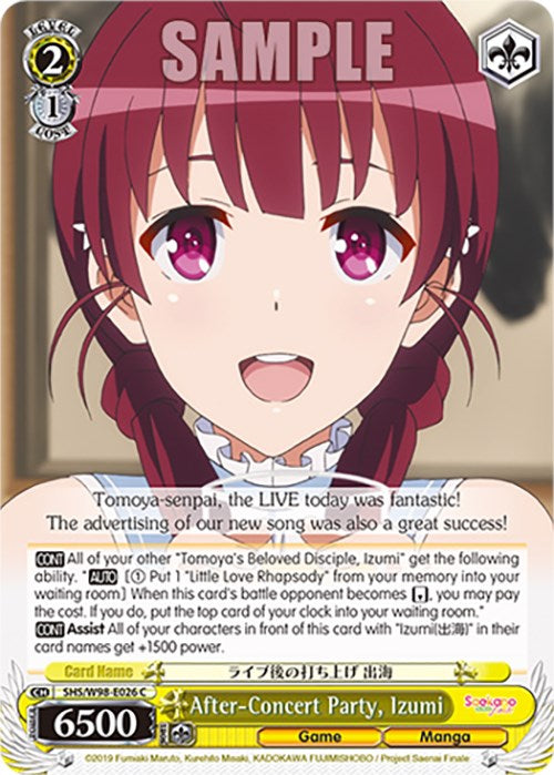After-Concert Party, Izumi (SHS/W98-E026 C) [Saekano the Movie: Finale] | Cracking-Singles