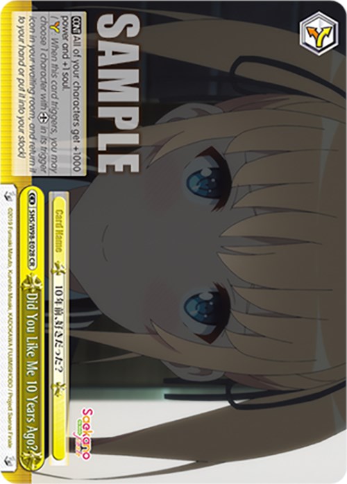 Did You Like Me 10 Years Ago? (SHS/W98-E028 CR) [Saekano the Movie: Finale] | Cracking-Singles