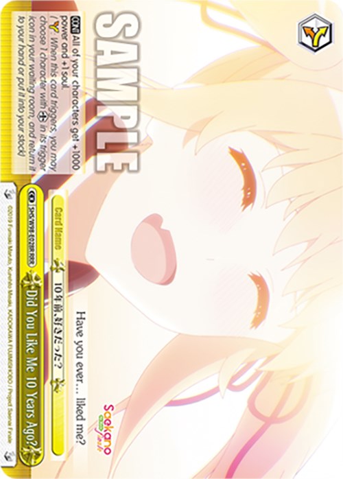 Did You Like Me 10 Years Ago? (SHS/W98-E028R RRR) [Saekano the Movie: Finale] | Cracking-Singles