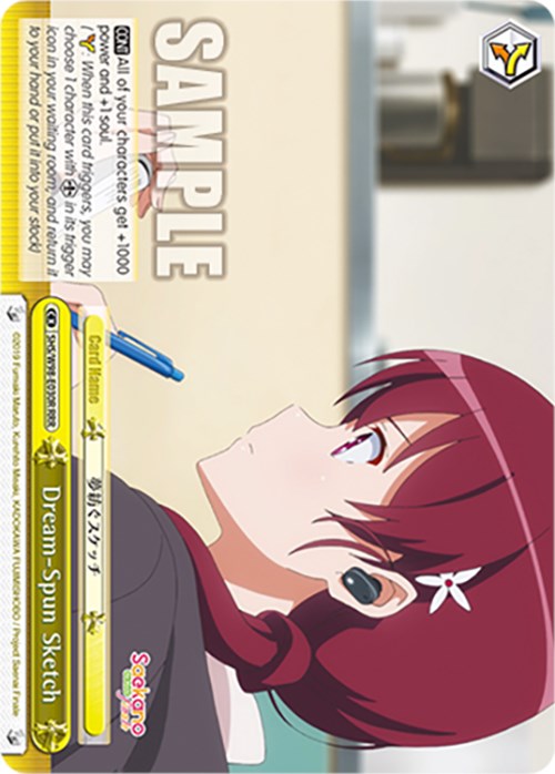 Dream-Spun Sketch (SHS/W98-E030R RRR) [Saekano the Movie: Finale] | Cracking-Singles