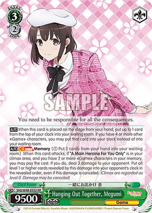 Hanging Out Together, Megumi (SHS/W98-E032 RR) [Saekano the Movie: Finale] | Cracking-Singles