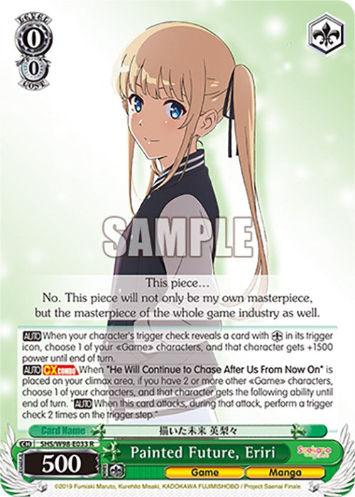 Painted Future, Eriri (SHS/W98-E033 R) [Saekano the Movie: Finale] | Cracking-Singles